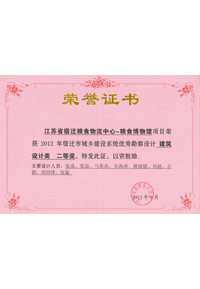 �s�u(y��)�C��(sh��)/